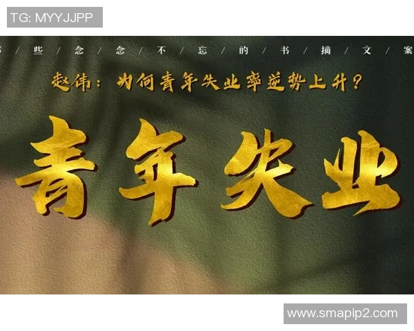 深度对话赵伟探讨和平精英背后的成长与人生哲学